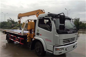 城中区24小时道路救援服务