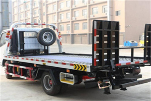 城中区24小时道路救援电话