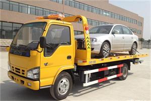 城中区道路救援一般怎么收费