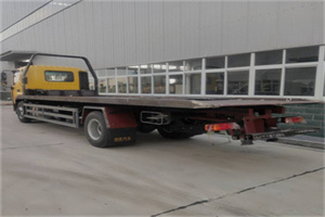 城中区24小时公路救援电话