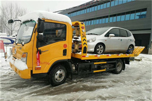 城中区附近道路救援服务