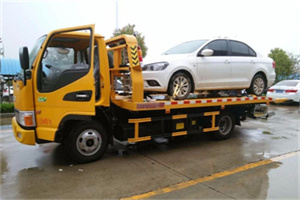 城中区附近拖车救援24小时服务热线